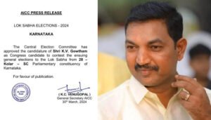 kv gowtham