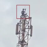 tower