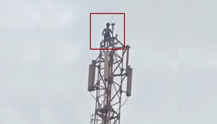 tower