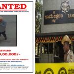 wanted