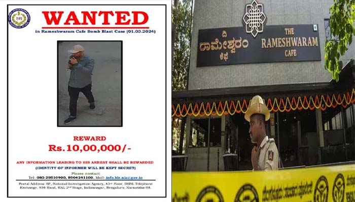wanted