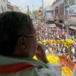 siddaramaiah