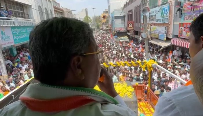 siddaramaiah