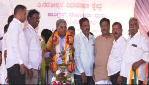 c.m siddaramaya