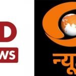 dd news
