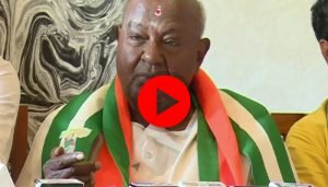 devegowda