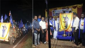 jai bheem yuva sene