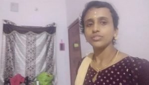 nethravati