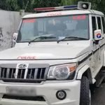 police