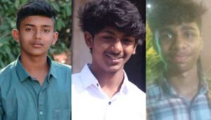 students