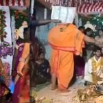 surayanarayanna