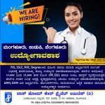 das home care
