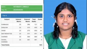 fathimath jumaila