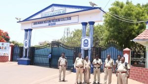 guru nanak dev engineering college