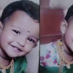 saisha