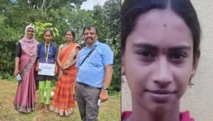 meena sslc