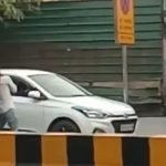 scene of kidnapping