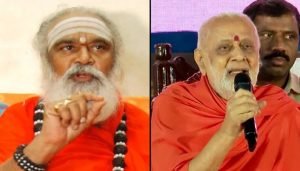 Chandrasekharashree