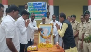 prabhu b chavan