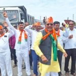 prabhu b chavana