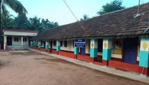 ajjavara school 