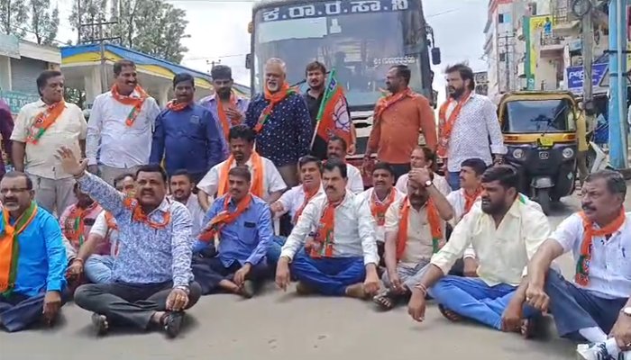 bjp