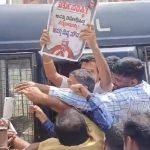 bjp protest