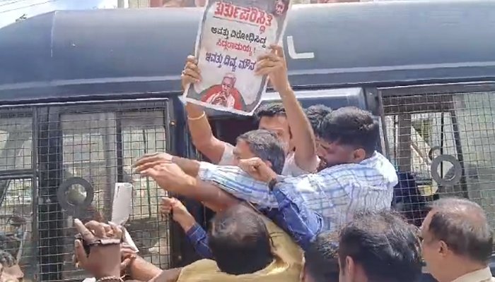bjp protest