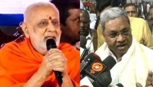 c m siddaramaya
