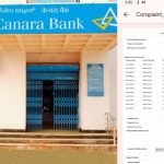 canara bank