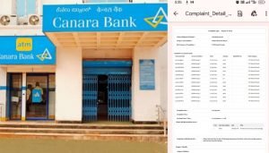 canara bank
