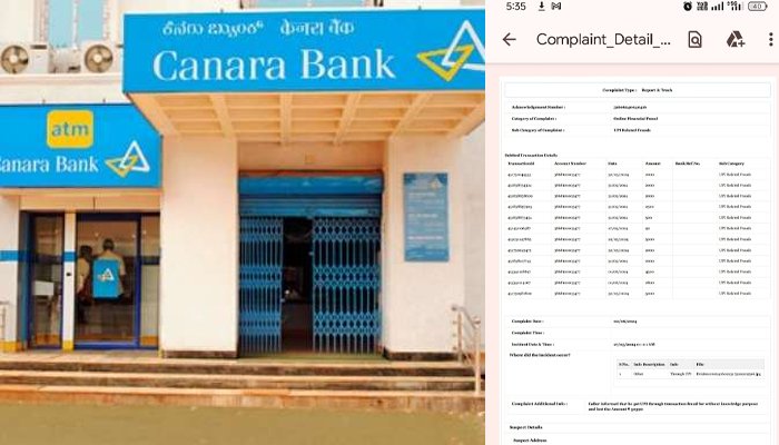 canara bank