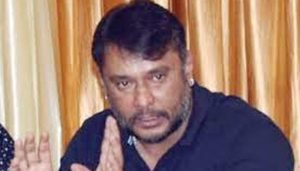 darshan