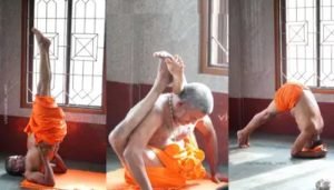 pejawar shri