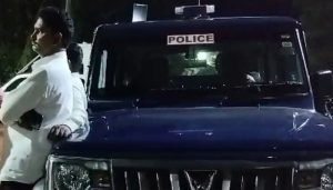 polices