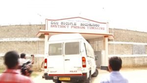 tumakuru jail