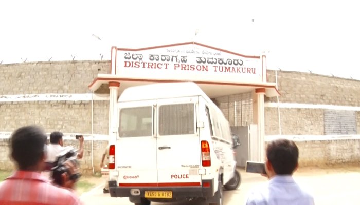 tumakuru jail