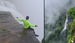 Falls Moodigere