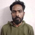 michael raj
