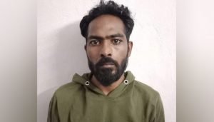 michael raj