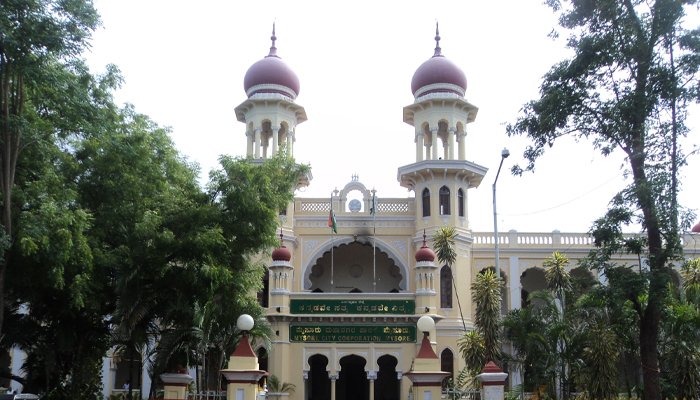 mysore city corporation
