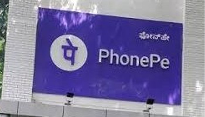 phonepe