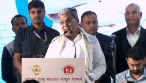 Siddaramaiah