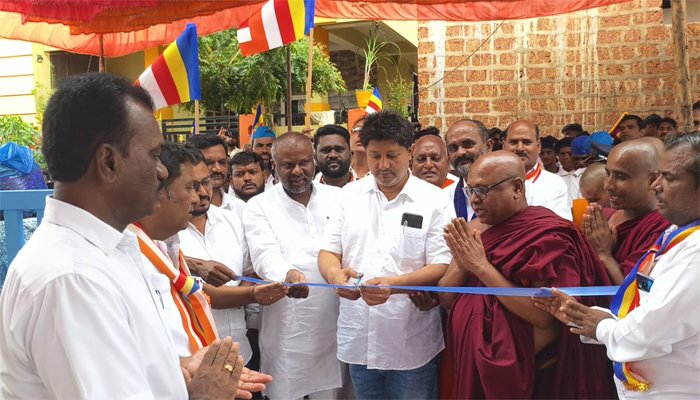 ambedkar bhavana