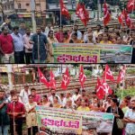 cpim