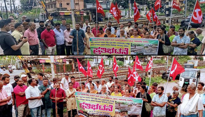 cpim