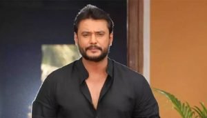 darshan