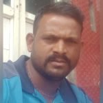 gopala