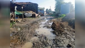 road problem aurad