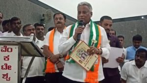 v somanna